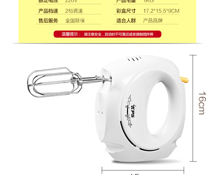 Máy đánh trứng điện KS930 nướng tại nhà bằng thép không gỉ mini máy xay cầm tay đánh kem - Máy trộn điện máy đánh trứng điện máy xanh